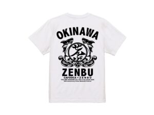 ZENBU MATSURI T-Shirt (White)