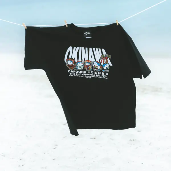 OKINAWA ALL <span class="arkb-format-red">FES</span> T-shirt (Black) - 画像 (4)