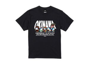 OKINAWA ALL <span class="arkb-format-red">FES</span> T-shirt (Black)