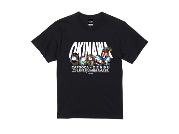 OKINAWA ALL <span class="arkb-format-red">FES</span> T-shirt (Black)
