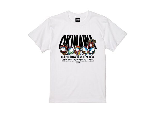 OKINAWA ALL <span class="arkb-format-red">FES</span> T-shirt (White)
