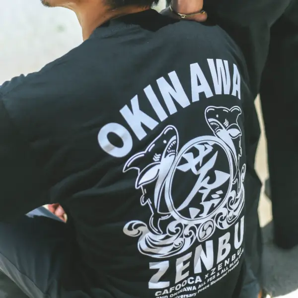 ZENBU MATSURI T-Shirt (White) - 画像 (6)