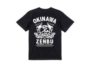 ZENBU MATSURI T-Shirt (Black)
