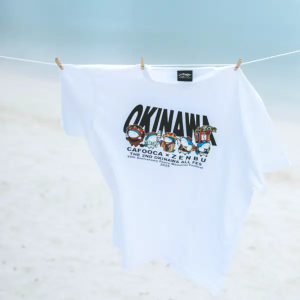 OKINAWA ALL <span class="arkb-format-red">FES</span> T-shirt (White) - 画像 (4)