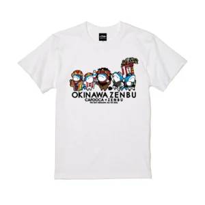 OKINAWA ALL <span class="arkb-format-red">FES</span> T-shirt (White)